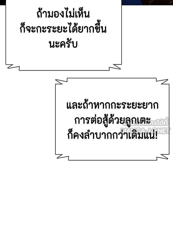 หน้า 135