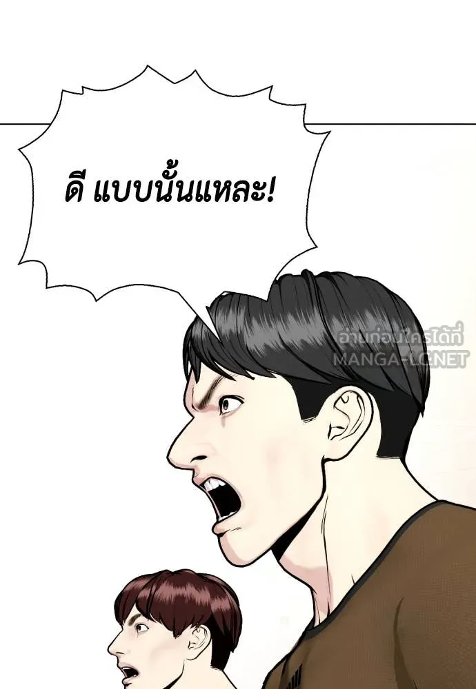 หน้า 136