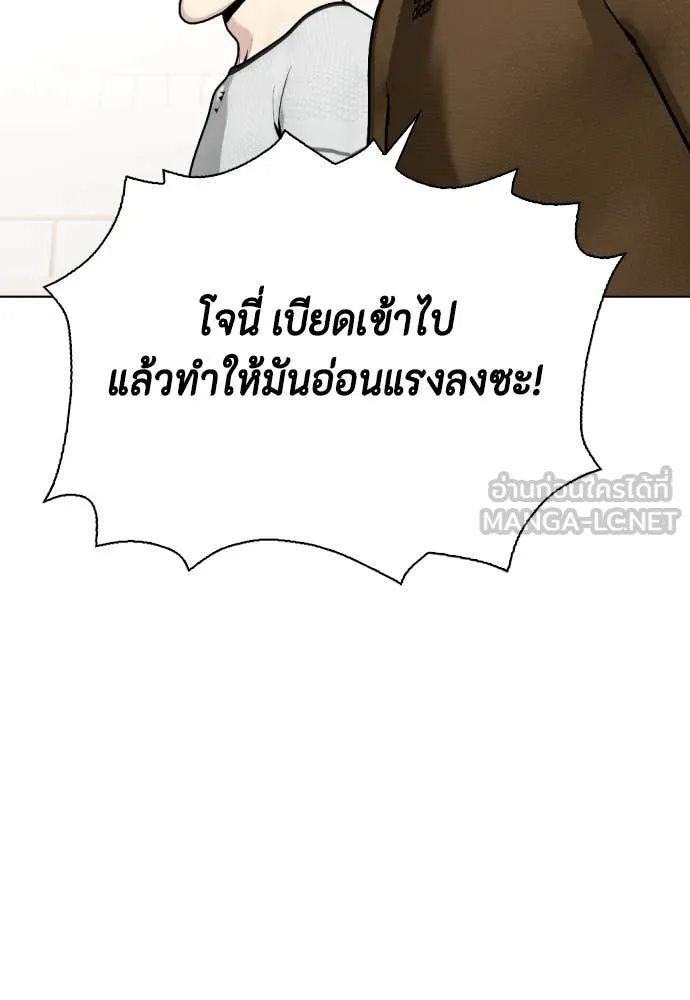 หน้า 137