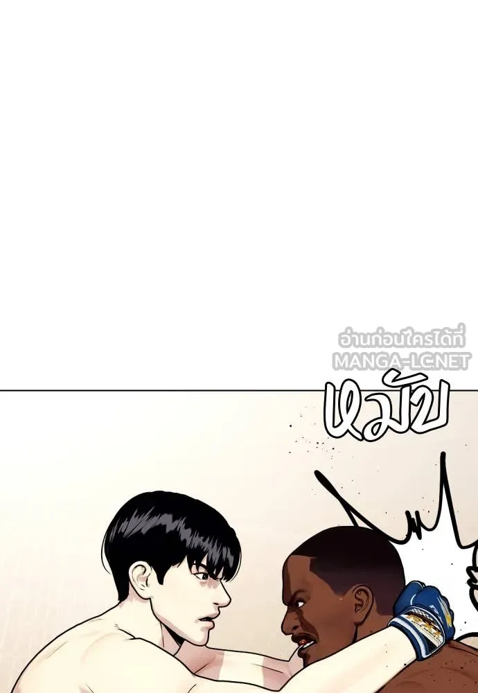 หน้า 145
