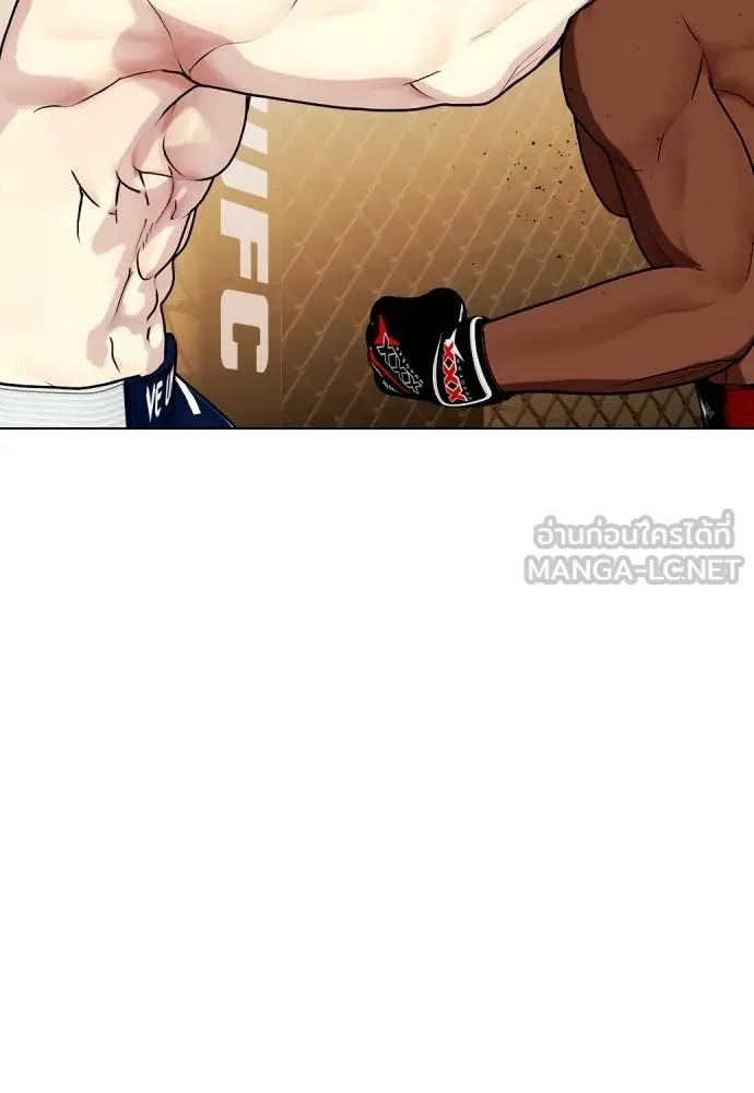 หน้า 146