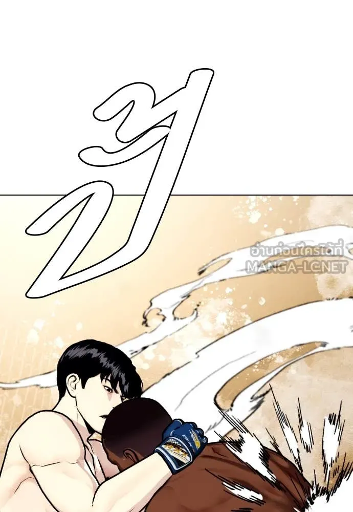 หน้า 147