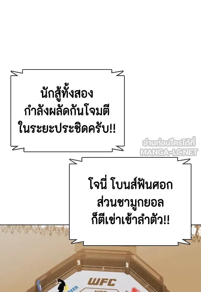 หน้า 151