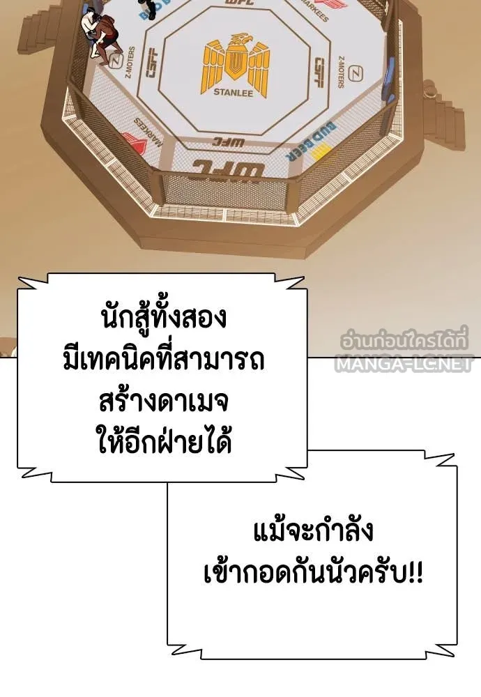 หน้า 152