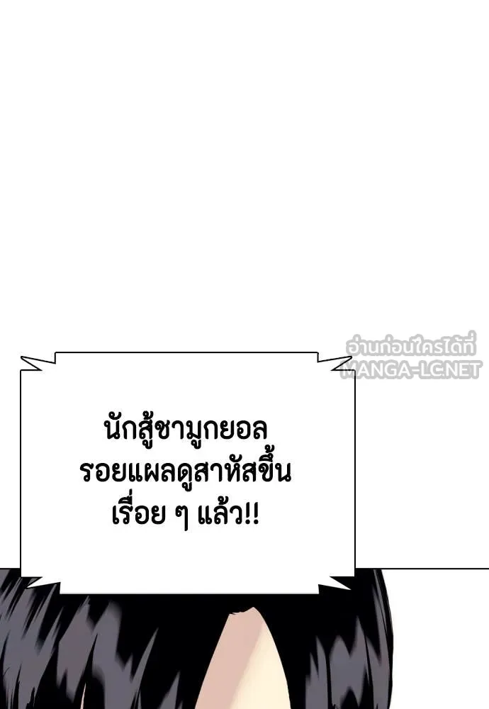 หน้า 153