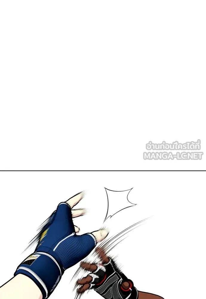 หน้า 155
