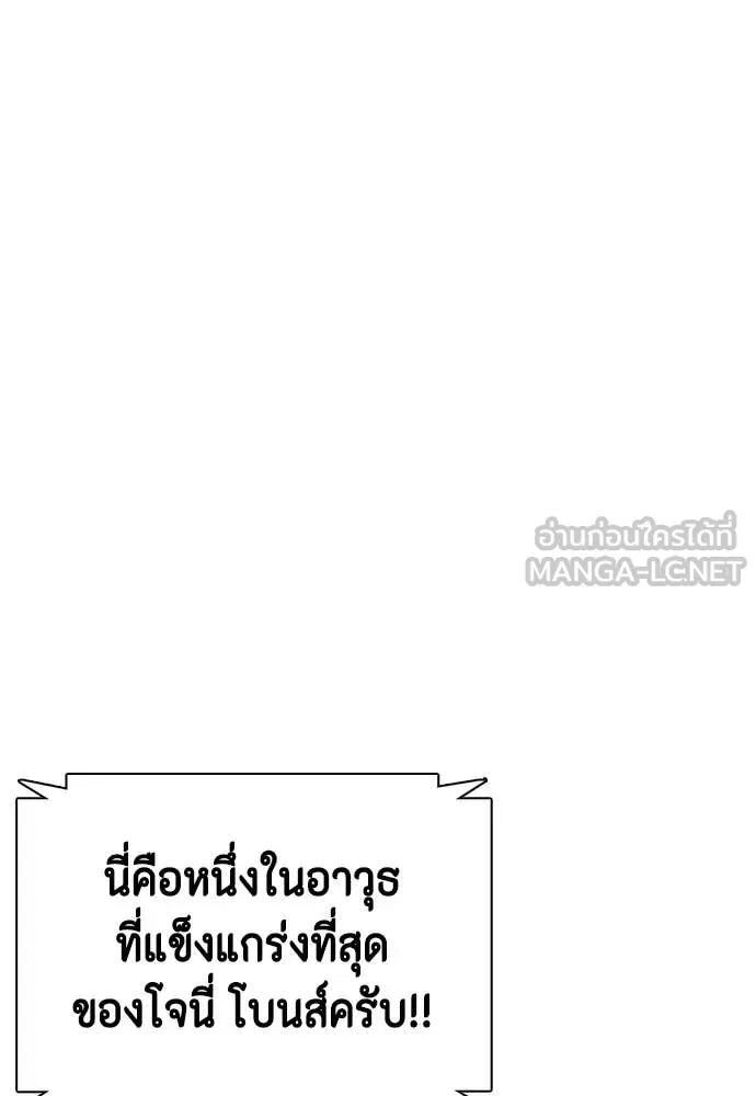 หน้า 164