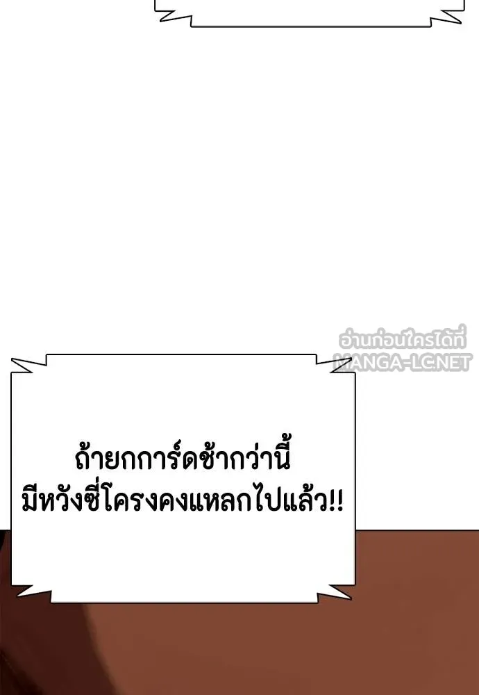 หน้า 176