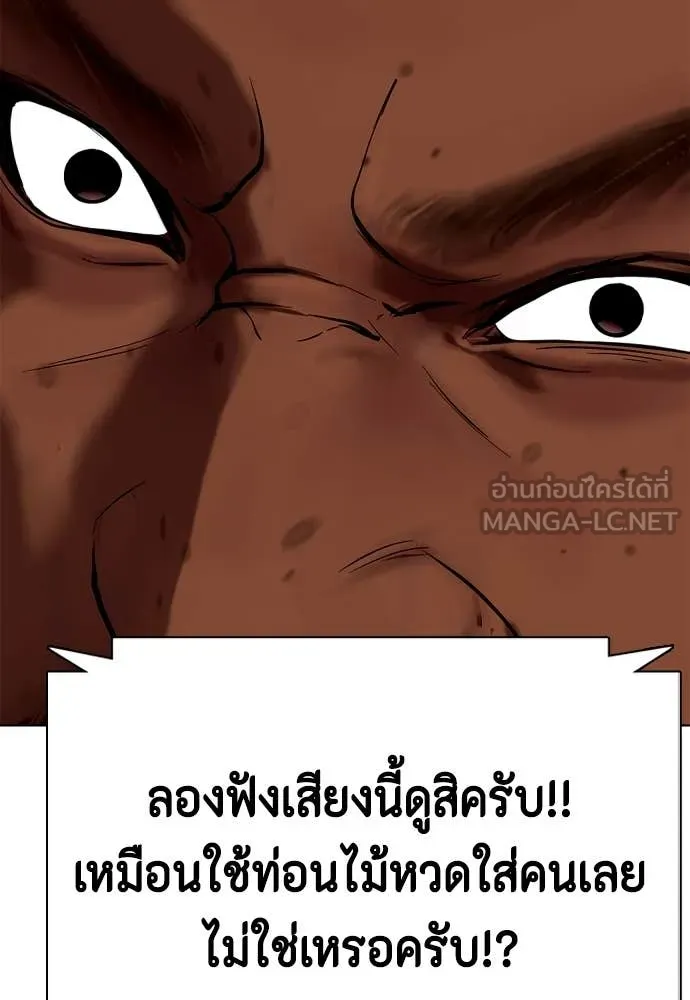 หน้า 177