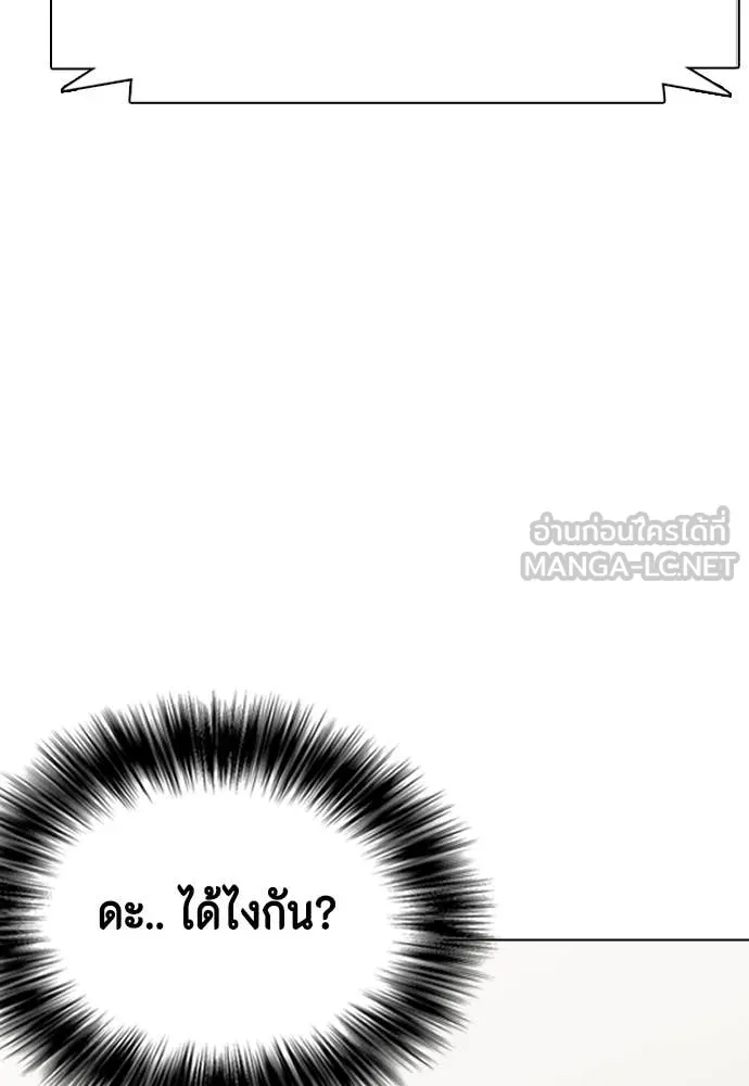 หน้า 178