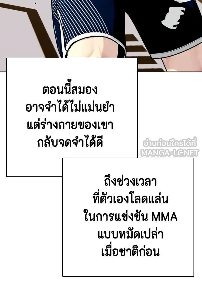 หน้า 187