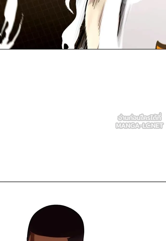 หน้า 192