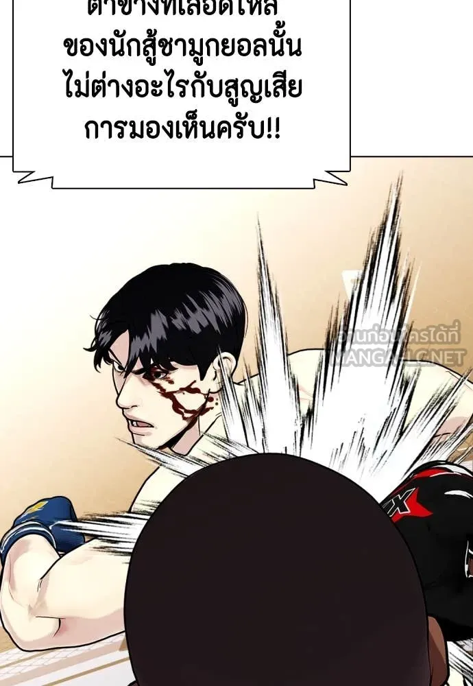 หน้า 199