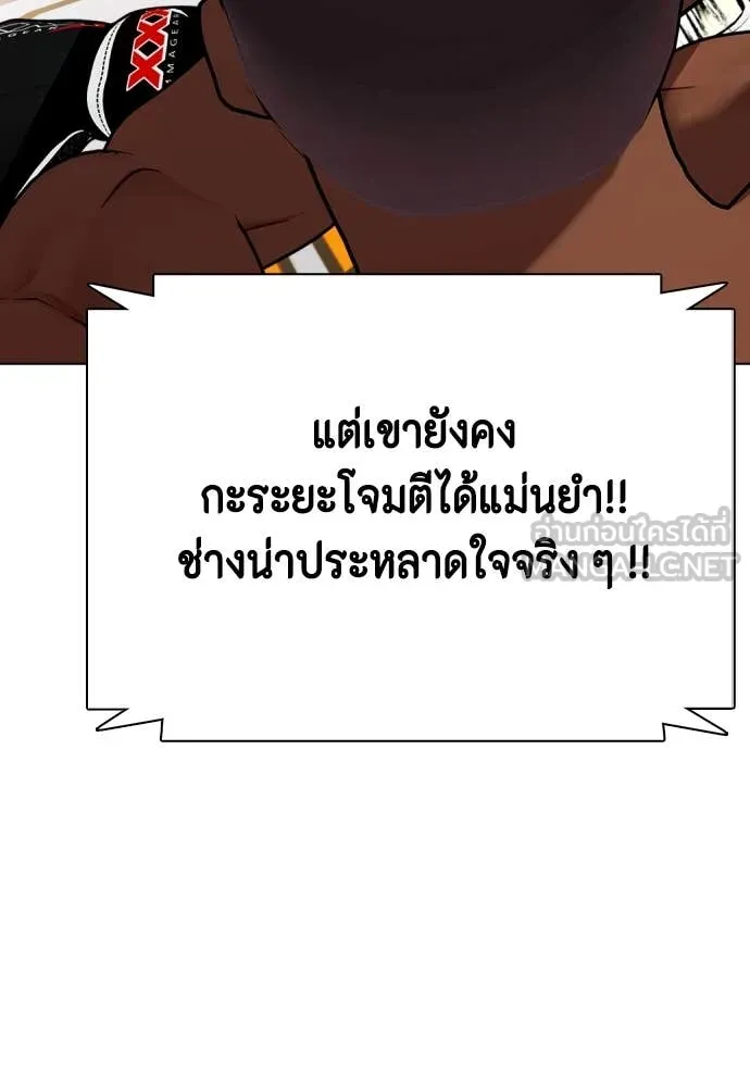 หน้า 200