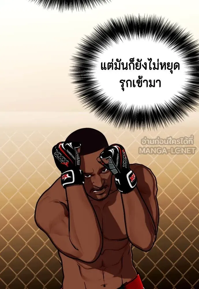 หน้า 208