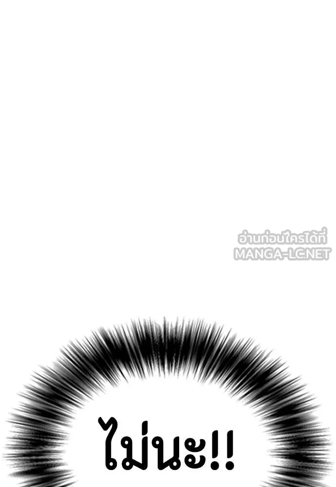 หน้า 216