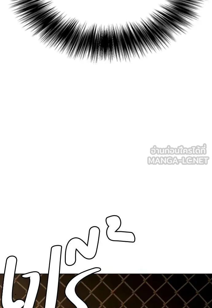 หน้า 217