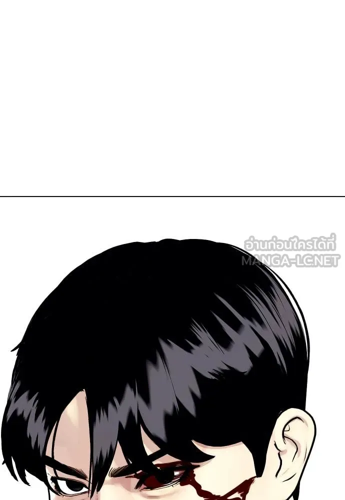 หน้า 221