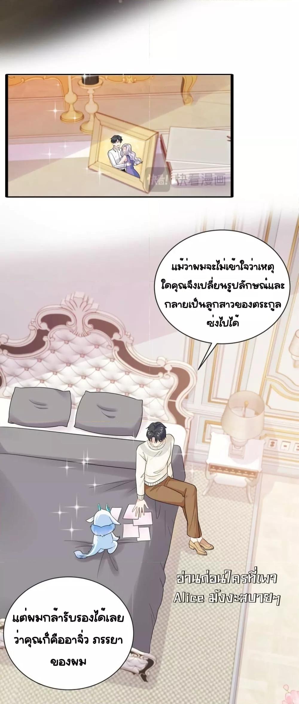 หน้า 31