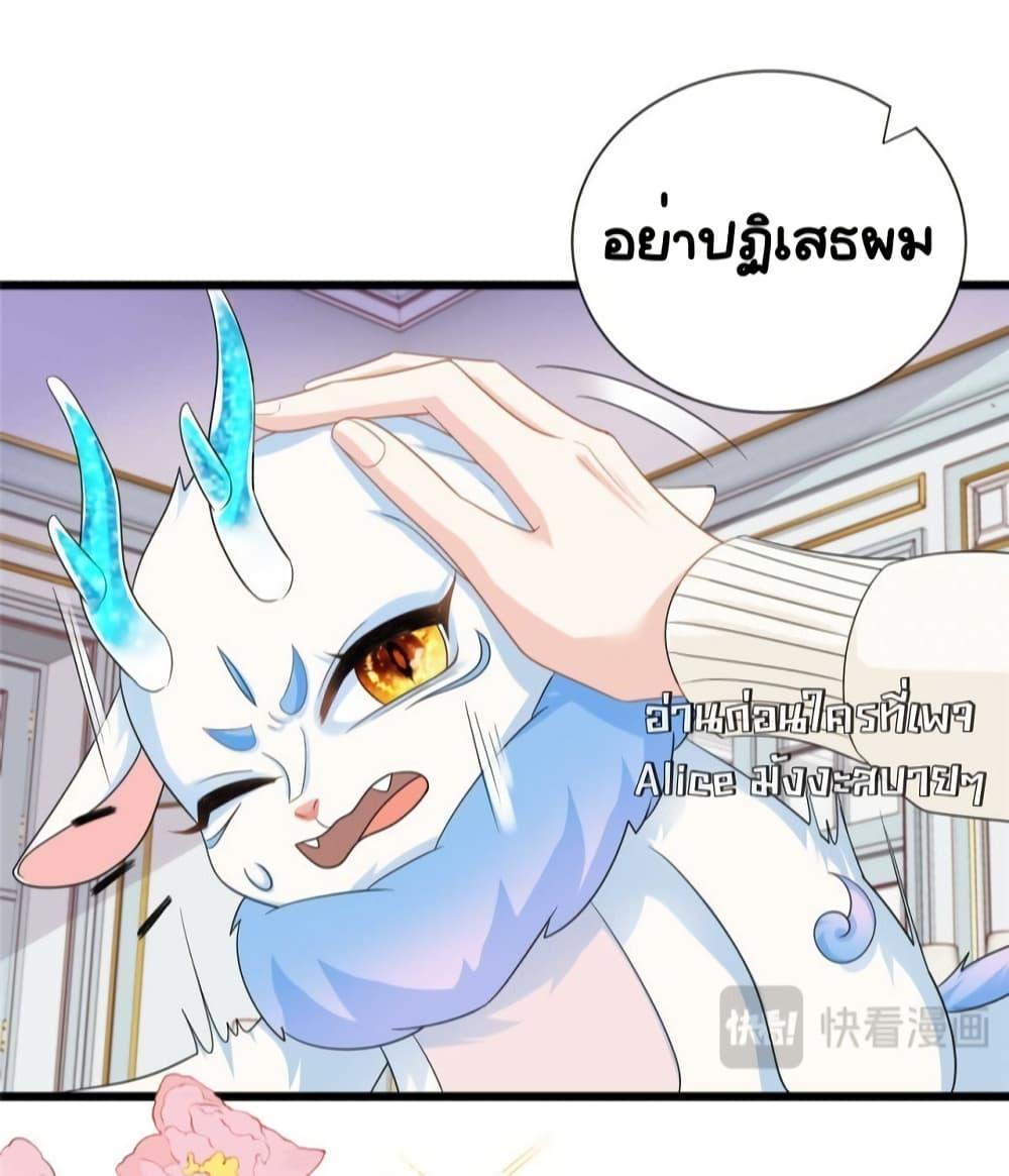 หน้า 35