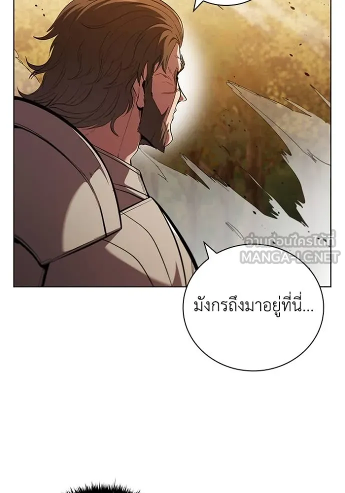 หน้า 87