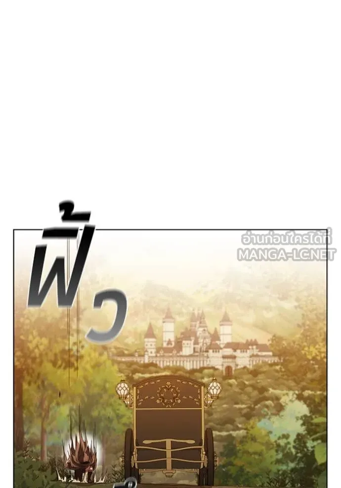 หน้า 98