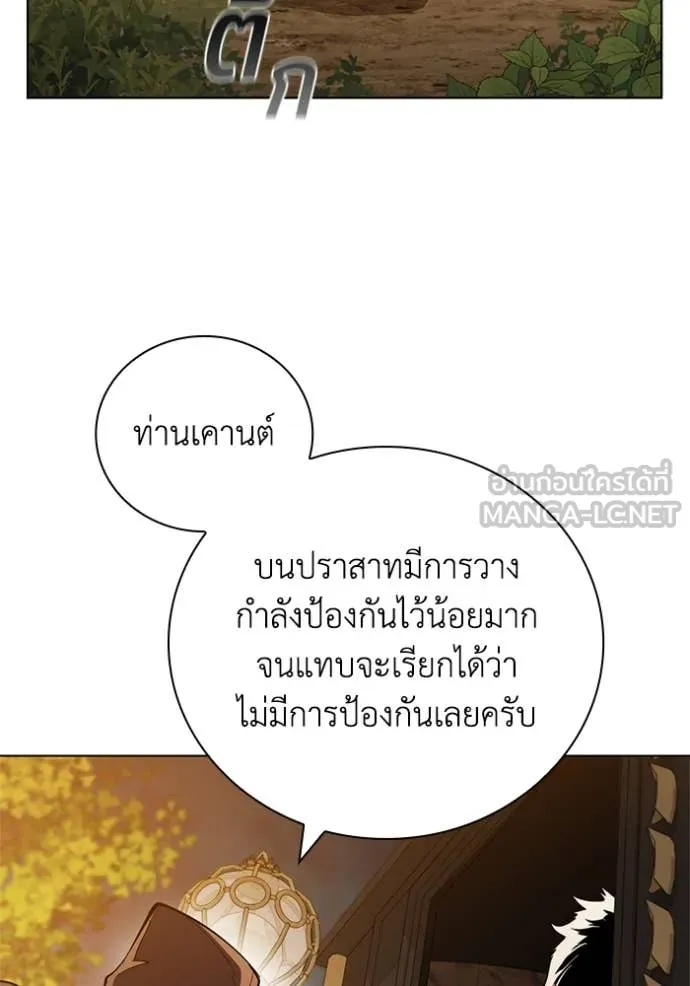 หน้า 99