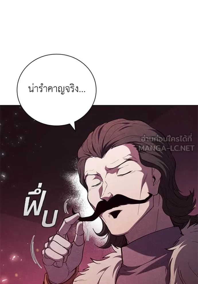 หน้า 103