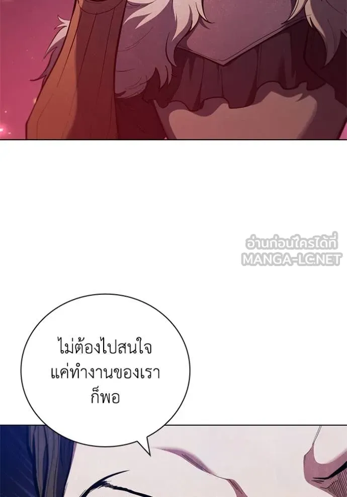 หน้า 104