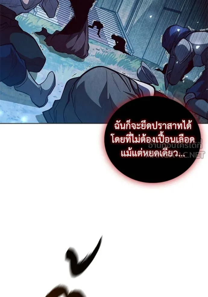 หน้า 109