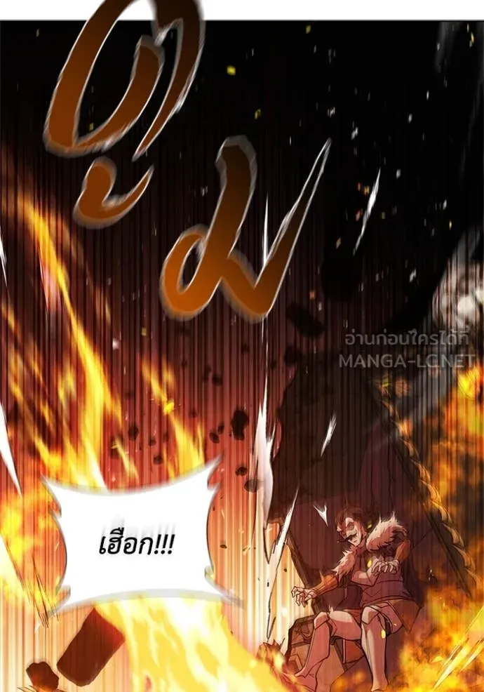 หน้า 110