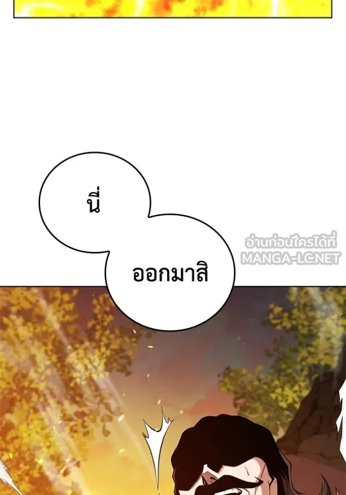 หน้า 113