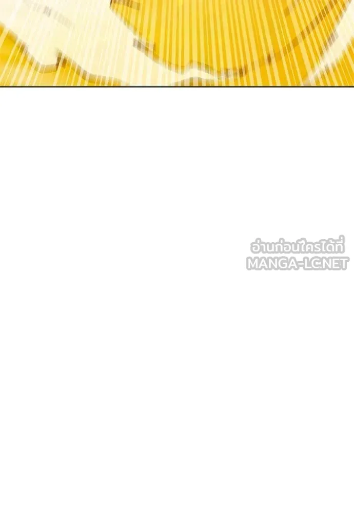 หน้า 116