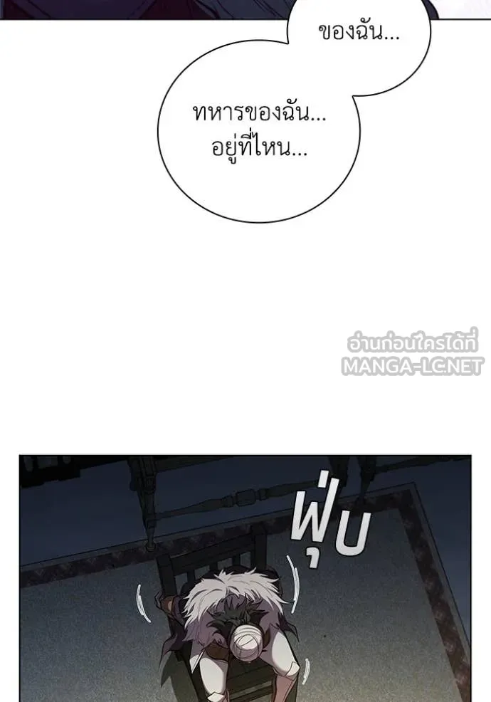 หน้า 90