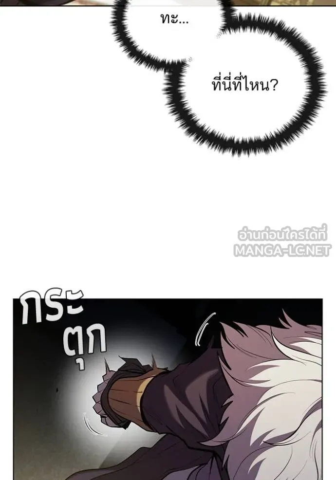 หน้า 94