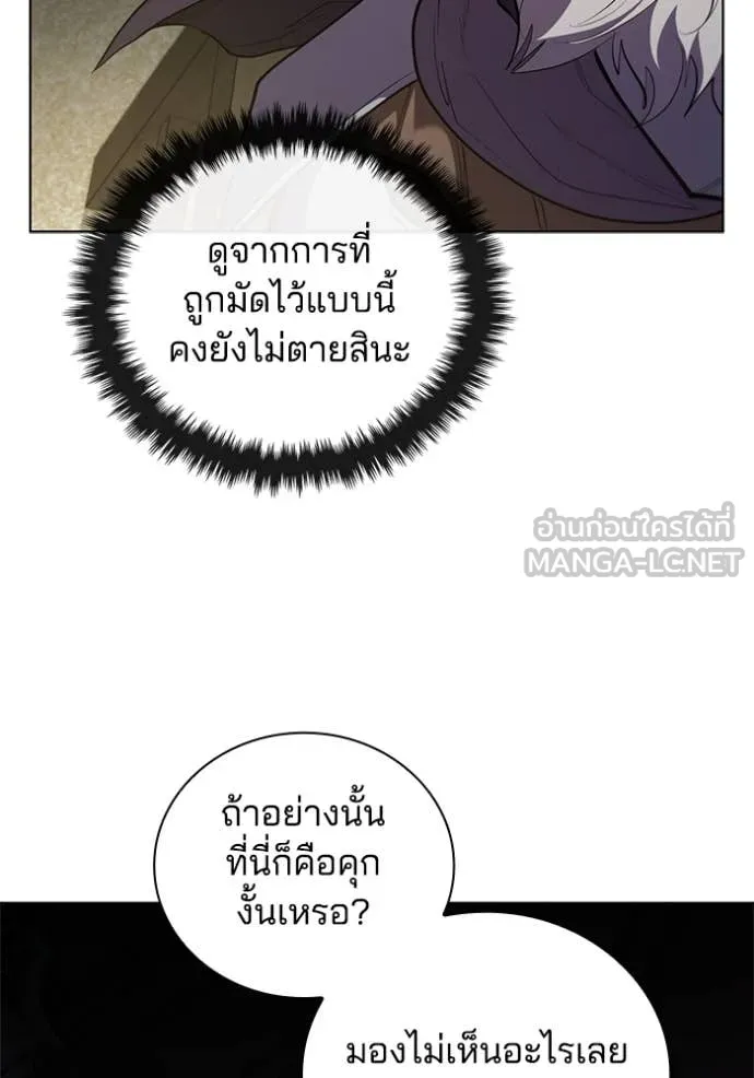หน้า 95