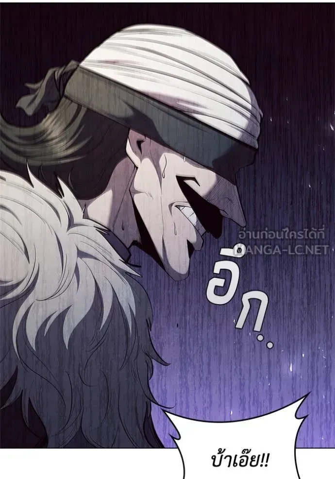 หน้า 97