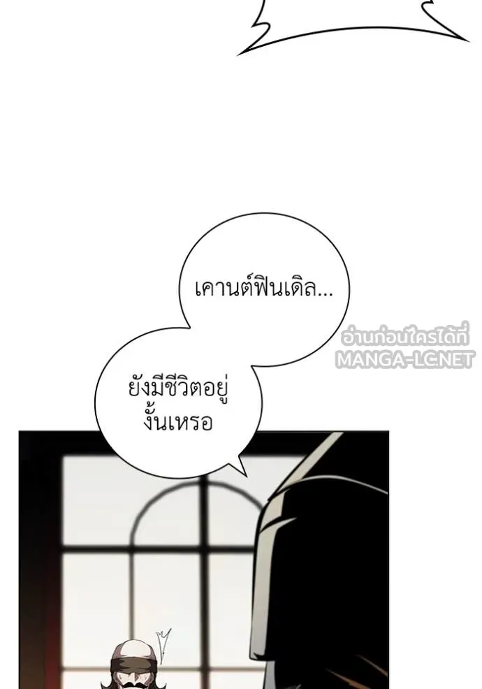 หน้า 98