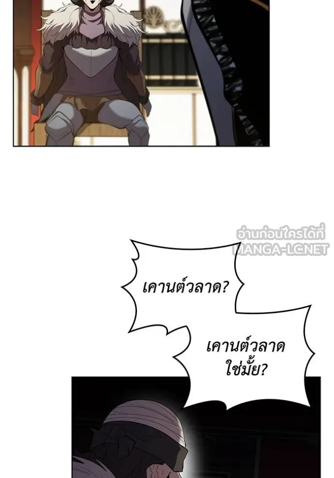 หน้า 99
