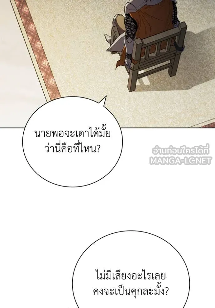 หน้า 102