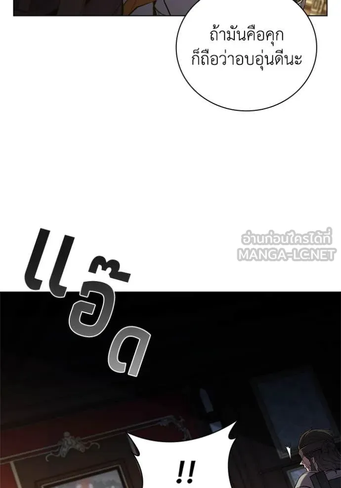 หน้า 104