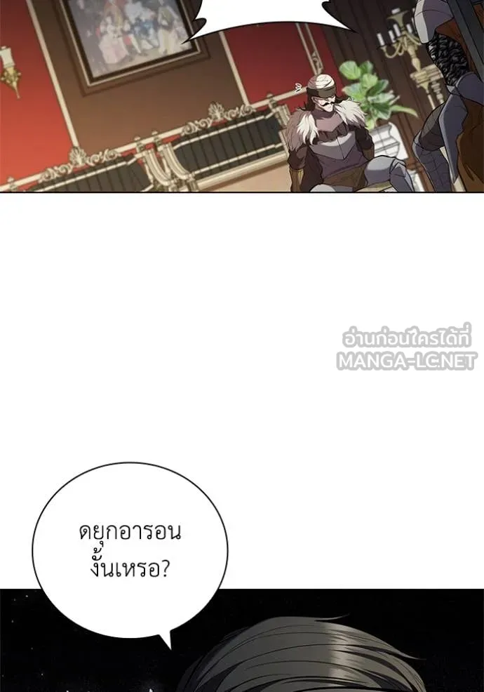 หน้า 105