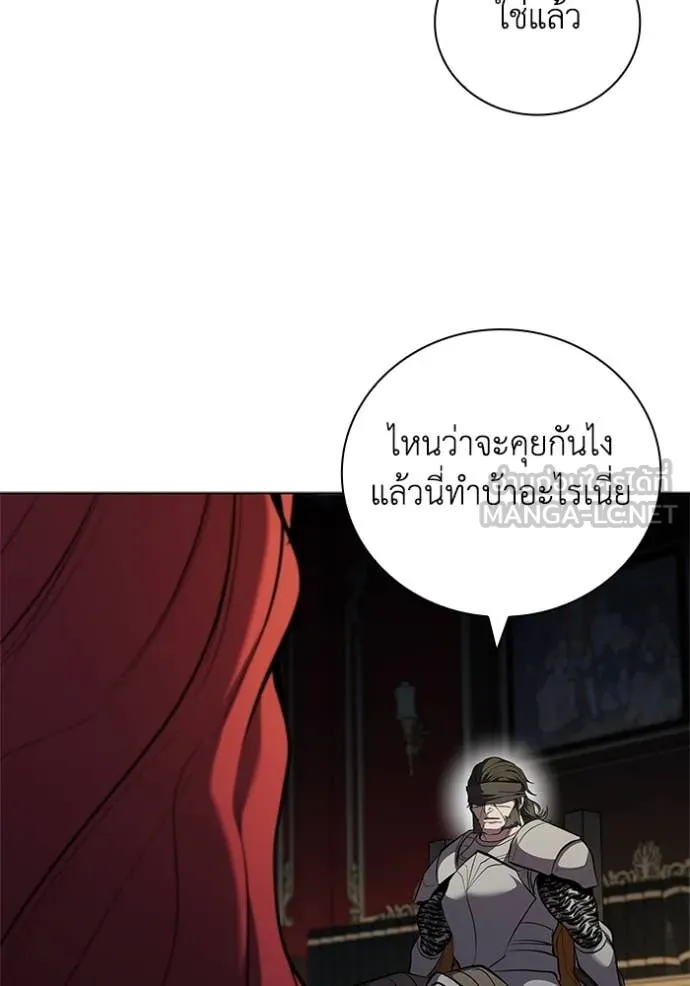 หน้า 108