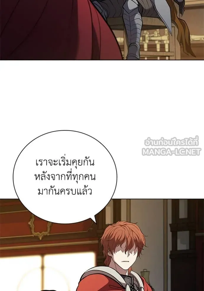 หน้า 109