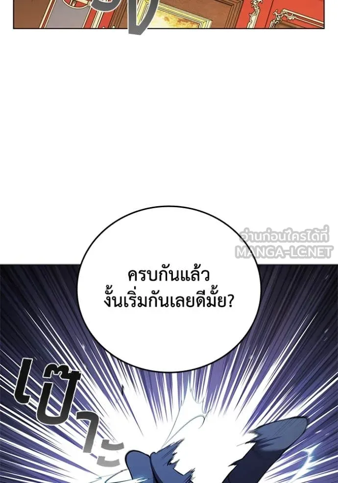 หน้า 113