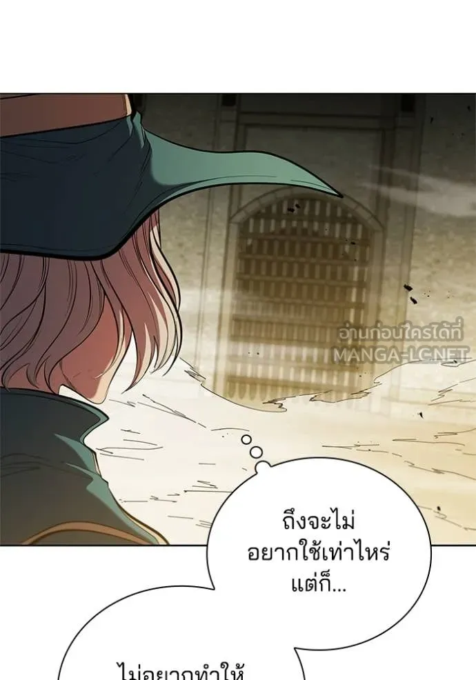 หน้า 81