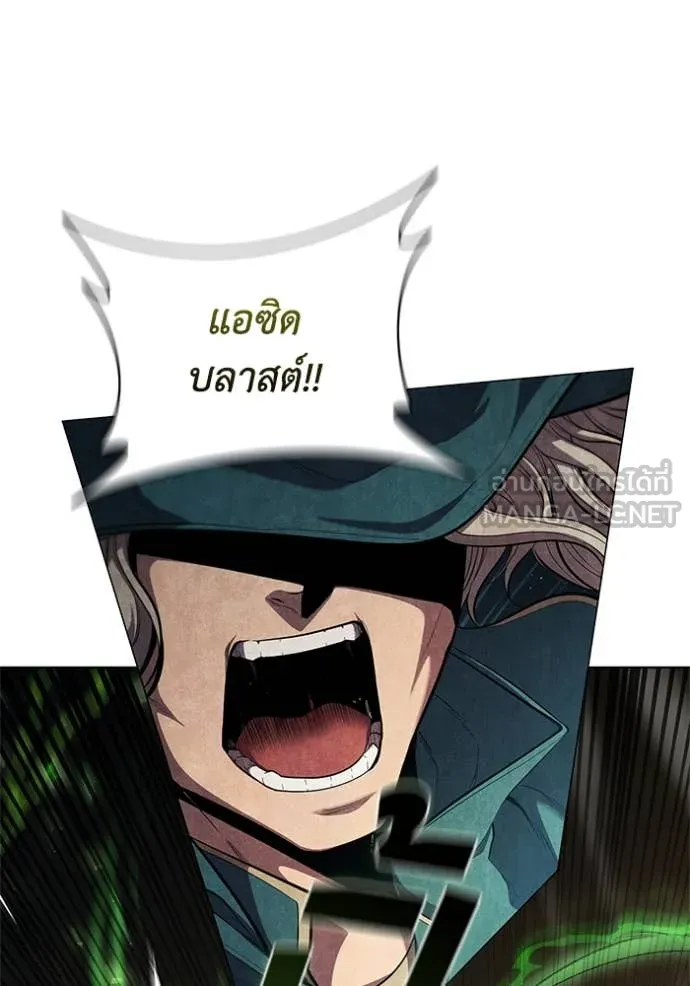 หน้า 85
