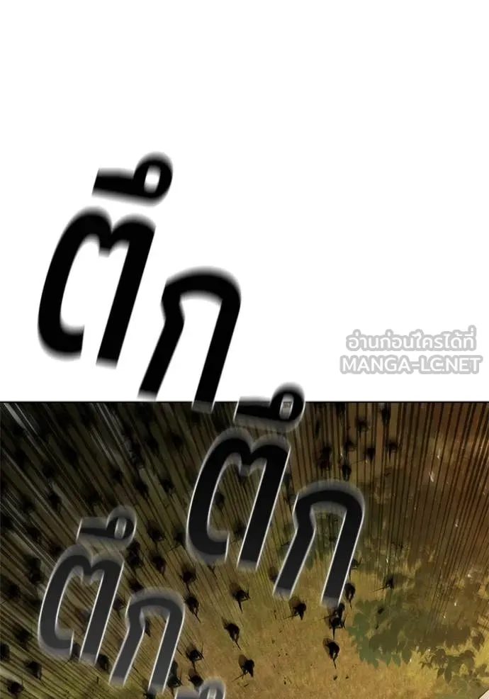 หน้า 95