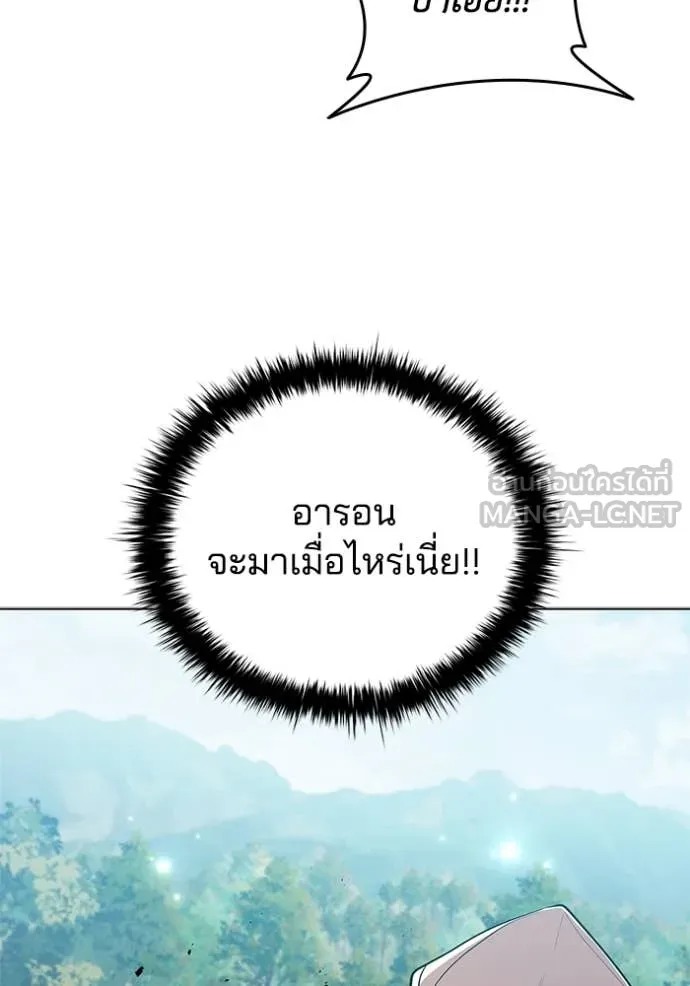 หน้า 98