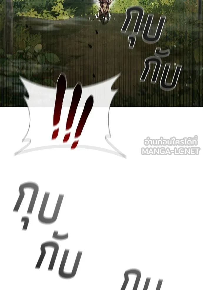 หน้า 101